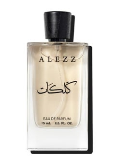 العز للعود كلكات من العز للعود الاصلي 75 مل  - Image 1