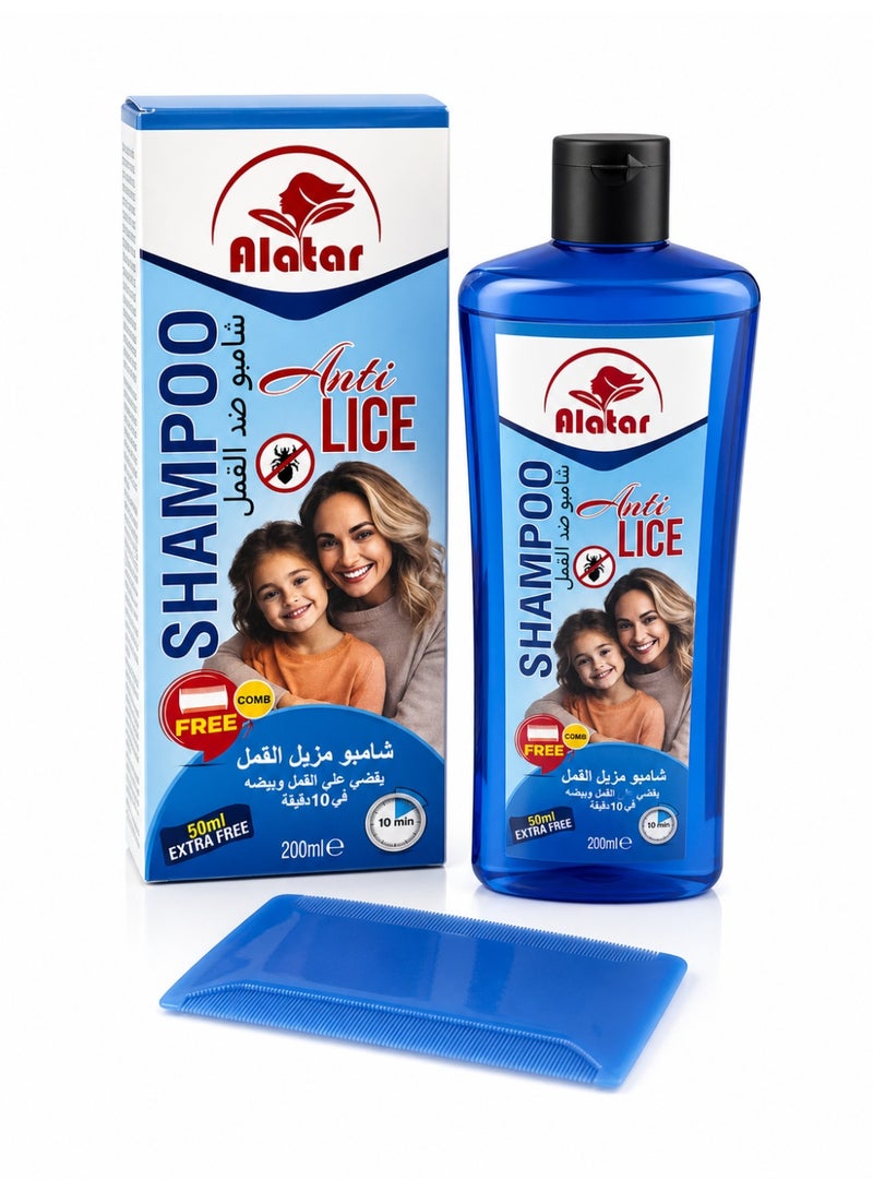 Ala tar Anti Lice Hair Shampoo, 200ml, with Free Comb - Image 1