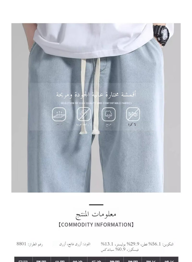 جينز هونغ كونغ أسلوب للرجال بنطلون واسع مستقيم الساقين عصرية كاجوال متطابقة قصيرة - Image 4