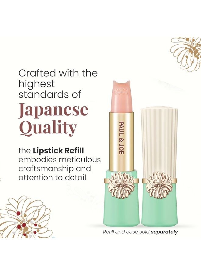 Paul & Joe Treatment Lipstick Refill Only, Case Sold Separately, Cat-Shaped Light Pink Lipstick for Lip Care & Repair, Lip Moisturizer with Collagen and Orange Honey, 401 Treatment Lipstick, 0.09 oz