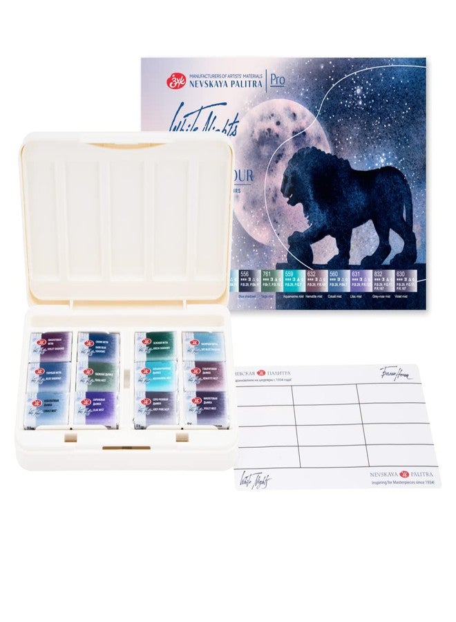 White Nights Granulating Watercolor Set 12 Full Pans of Professional Artist Grade Paints Vibrant Lightfast Colors Portable Durable Box by Nevskaya Palitra - Image 1