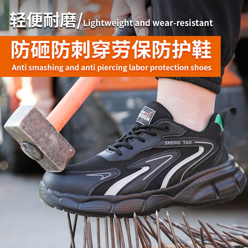 Men's Safety Shoes Steel Toe Puncture Resistant Breathable Flyknit Work Shoes - Image 2