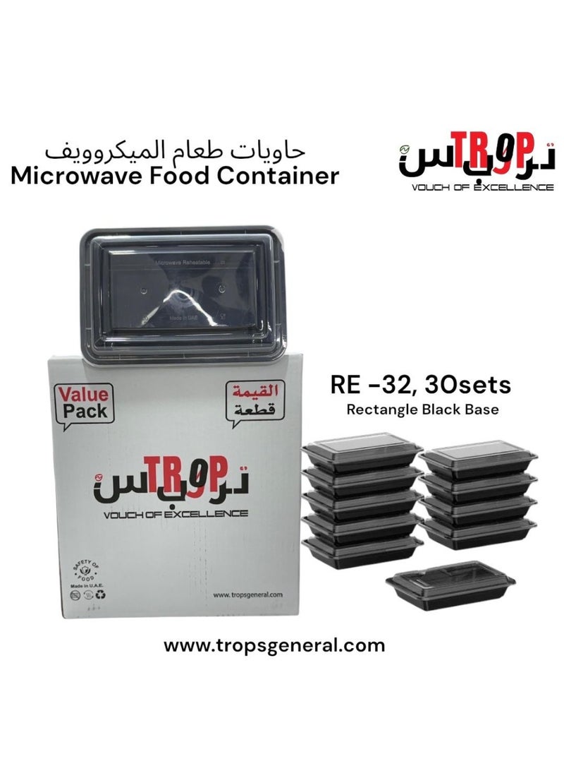 TROPS Disposable Microwaveable Rectangle Black Base Container with Clear Lid (RE-32). (30 PCS, Black, 32 Ounce- 945 ml) - Image 1