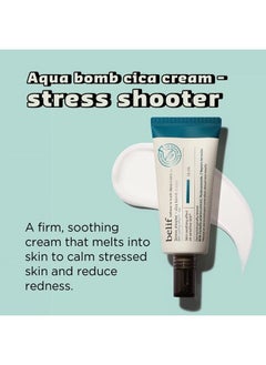 belif BELIF Stress Shooter AQUA BOMB Daily Facial Cica FACE CREAM Cooling 1.68 Oz 50ml  - Image 3