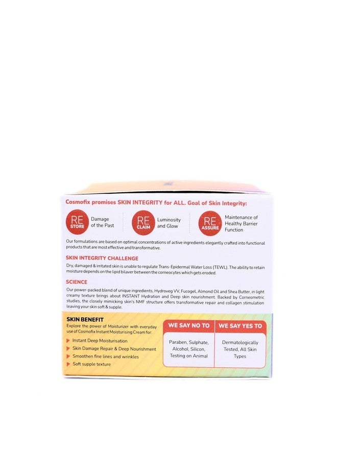 Cosmofix كريم كوزموفيكس المرطب الفوري | تغذية عميقة وتنعيم الخطوط الدقيقة | عبوة واحدة 45 غرام - Image 2