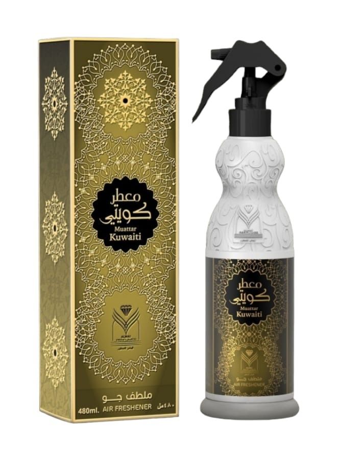 Al Maas Kwiti Air Freshener