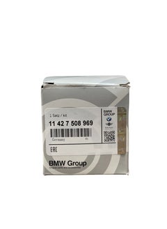 BMW GROUP ORIGINAL E90 OIL FILTER - pzsku/ZDAC98004C761B067E1A6Z/45/_/1716038086/ef689591-995c-4f83-9909-54a87d870542