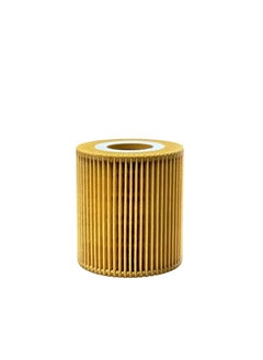 BMW GROUP ORIGINAL E90 OIL FILTER - pzsku/ZDAC98004C761B067E1A6Z/45/_/1716038136/b13036e0-4130-4b3a-bd75-d173c73f4cff