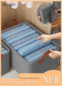 DUNISO 3pcs Wardrobe Clothes Organizer Foldable Closet Storage Organizer for Clothes Jeans Washable Closet Storage Boxes with Carrying Handles Cube Storage Bin for Home Bedroom Office  - Image 1