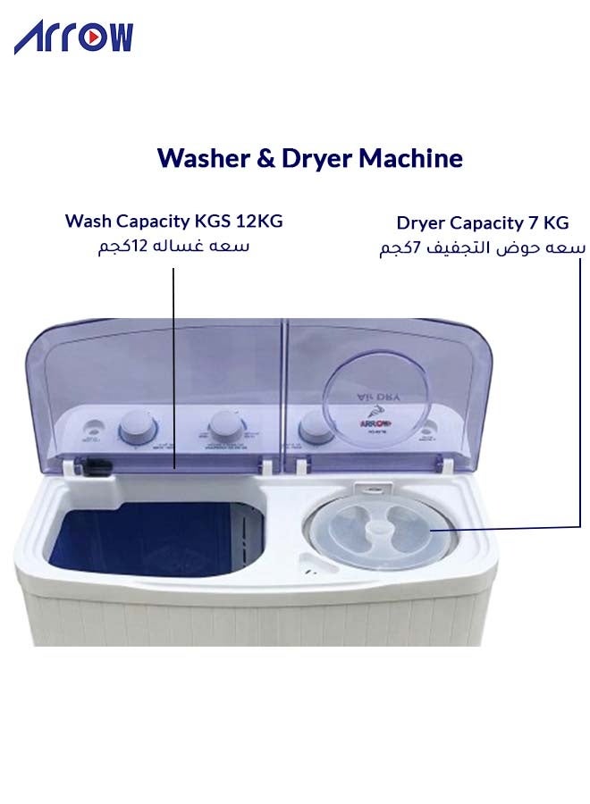 ارو 12 KG Twin Tub Semi-Automatic Washing Machine | 7 KG Spin Capacity | 480W Washing Power |15-Minute Washer Timer | Air Turbo | Rust-Free Body | Energy Efficient Motor | Transparent Window View | Classic Design, Perfect for Home, Apartments & Hotels with 2 Years Warranty. White Color | Model No: RO-12TTB - Image 2