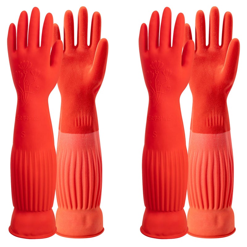 ThxToms Rubber Dishwashing Cleaning Gloves 2Pair Fleece Lined Reusable Waterproof with ExtraLong Cuff AntiSlip Design for Household Kitchen Use Small