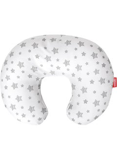 Moonsea Moonsea Nursing Pillow Cover White with Star Print, Snug Fits Boppy Nursing Pillows, Breastfeeding Nursing Pillow Slipcovers Super Soft, for Breastfeeding Moms  - Image 1