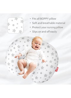 Moonsea Moonsea Nursing Pillow Cover White with Star Print, Snug Fits Boppy Nursing Pillows, Breastfeeding Nursing Pillow Slipcovers Super Soft, for Breastfeeding Moms  - Image 5