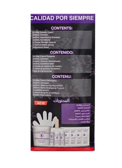GANUM.BRAND Keratin 2 kits Anti Breakage Relaxer Cream Conditioner  - Image 4