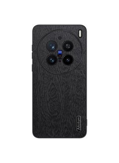 Zaboon For vivo X200 Pro mini Tree Bark Leather Shockproof Phone Case(Black) 