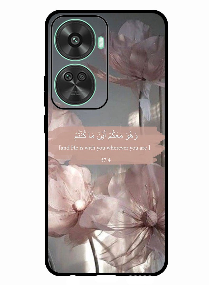 Theodor Protective Case Anti Scratch Shock Proof Bumper Cover For Huawei nova 11 SE quran 57_4 - Image 1