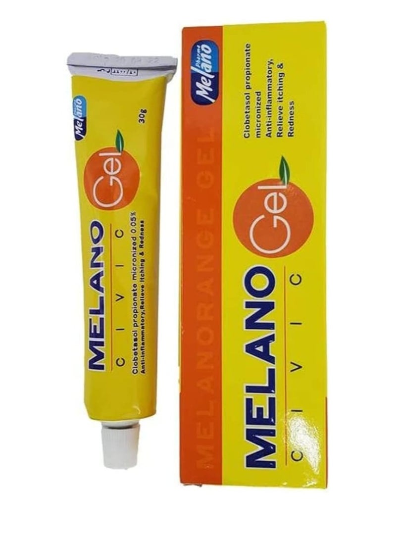 ميلانوفارما 2 قطعة من سيفيك جل مضاد للالتهابات يخفف الحكة والاحمرار 30 جم - Image 2