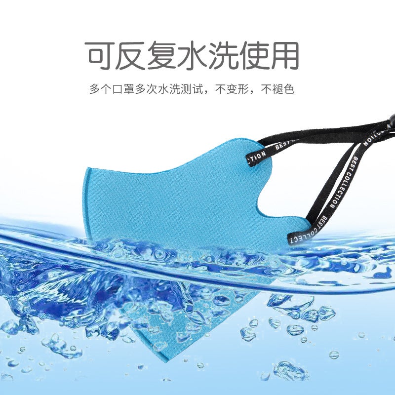 قناع محبوك للأطفال مضاد للغبار من حرير الجليد القطني الأسود لحماية الشمس مضاد للضباب قابل للتنفس قابل للغسل قابل للتعديل - Image 3