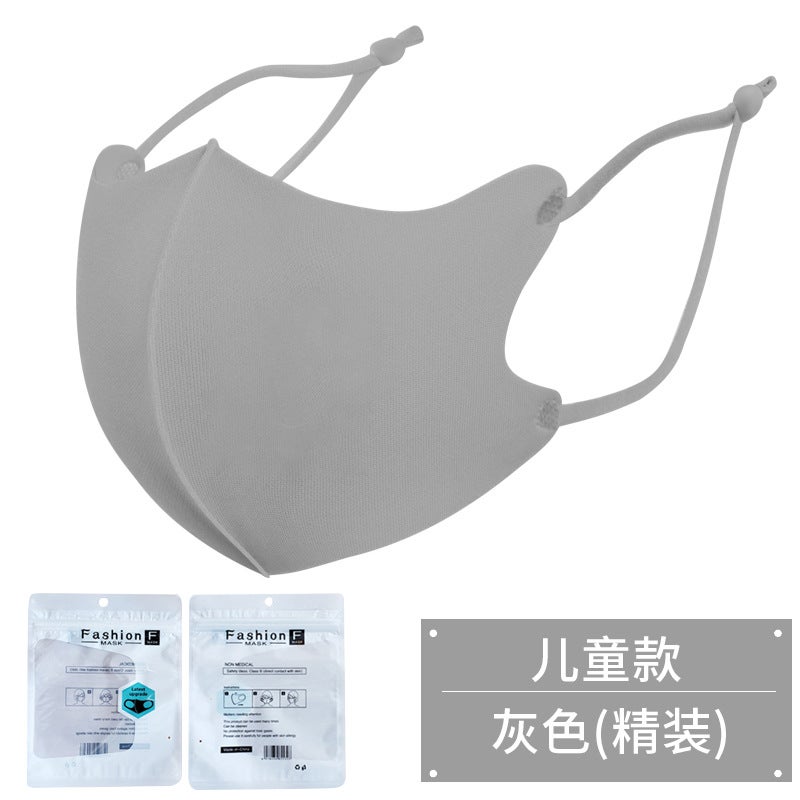 قناع محبوك للأطفال مضاد للغبار من حرير الجليد القطني الأسود لحماية الشمس مضاد للضباب قابل للتنفس قابل للغسل قابل للتعديل - Image 1