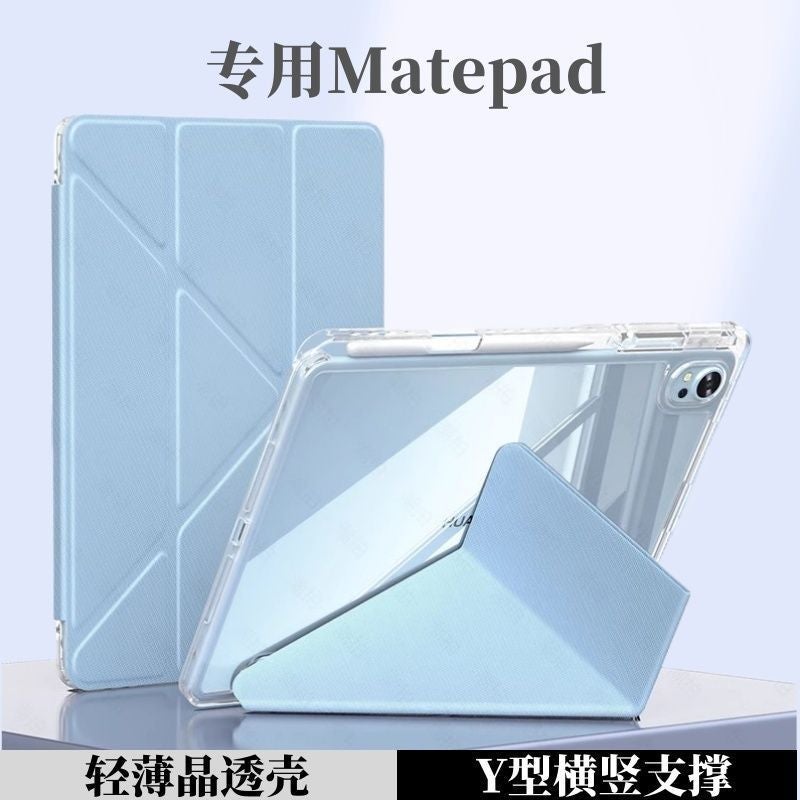 3+Y Discount Applicable Huawei Matepad Protective Case With Pen Slot 11.5S Acrylic Honor New Model - Image 2