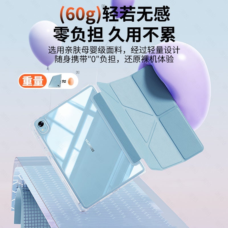 3+Y Discount Applicable Huawei Matepad Protective Case With Pen Slot 11.5S Acrylic Honor New Model - Image 5