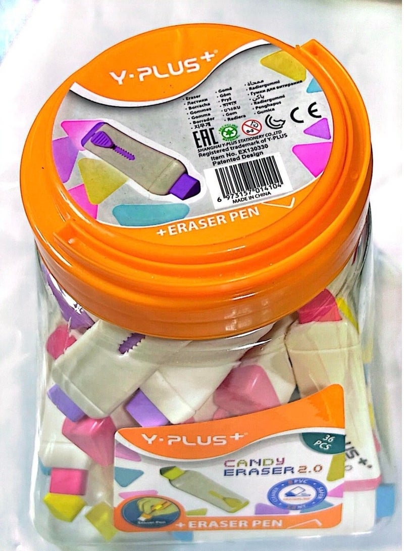 36-Pieces Candy Eraser Multicolor
