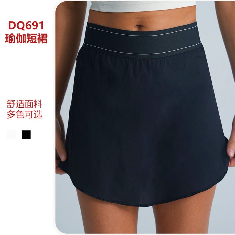 Alosco Tennis Skirt Outdoor Women'S Sports Yoga Skirt Tennis Skirt Breathable Anti-Exposure Golf Skirt Running - Image 4