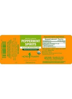HERB PHARM Certified Organic Peppermint Spirits Liquid Extract Digestive System Support* Blend with Essential Oil - 1 Ounce  - Image 2