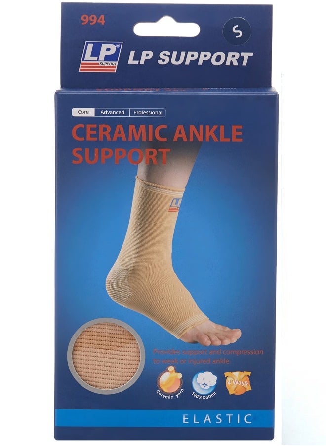 LP SUPPORT Lp 994 Ceramic Ankle Support Small Beige  - Image 1