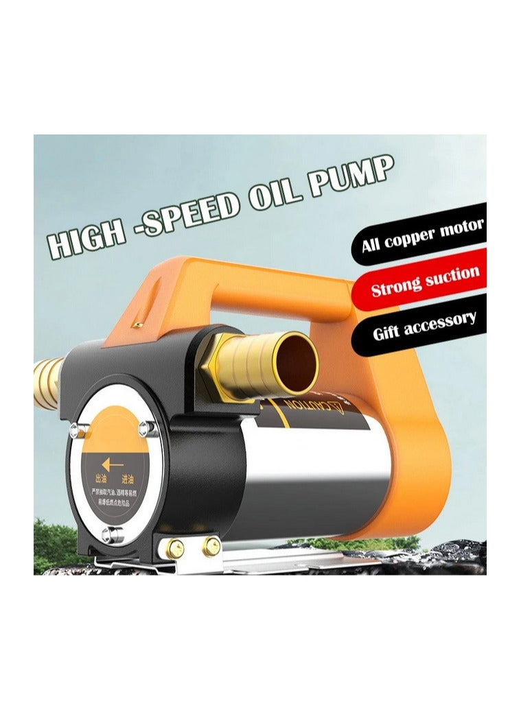 طلمبة تفويل زيت 8 متر - Image 1