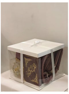 Generic A prayer rug set consisting of 5 pieces, a quilted rug, a prayer sheet, an incense burner, a rosary, and a Qur’an suitable for a gift.  - Image 1