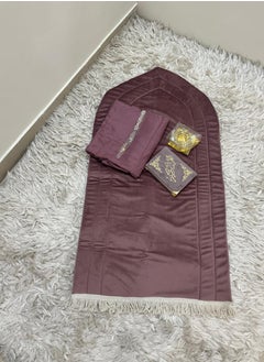 Generic A prayer rug set consisting of 5 pieces, a quilted rug, a prayer sheet, an incense burner, a rosary, and a Qur’an suitable for a gift.  - Image 2