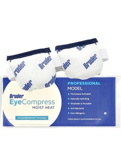 Bruder Eye Mask，Moist Heat Eye Compress ，Microwave Activated，Relieves Dry Eye, Styes, Meibomian Gland Dysfunction  - Image 2
