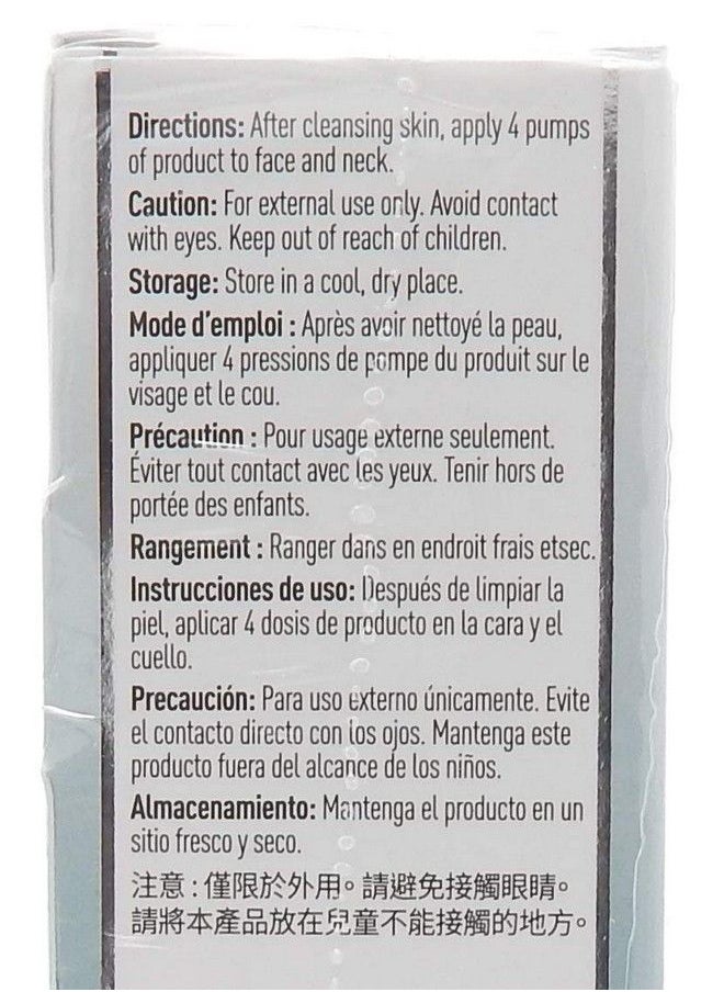 Neora - Age Iq Day Cream (1 Fl Oz / 30 Ml) - Image 1