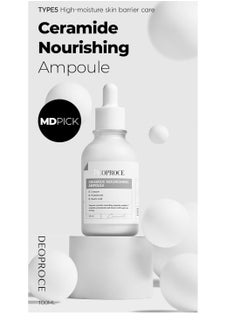 DEOPROCE Deoproce Sheer Ceramide Nourishing Intensive Ampoule w/ 5 types of Ceramide Ingredients restore skin's natural barrier, Improve cell structure and even skintone Korean Skincare 3.4 Fl oz  - Image 2