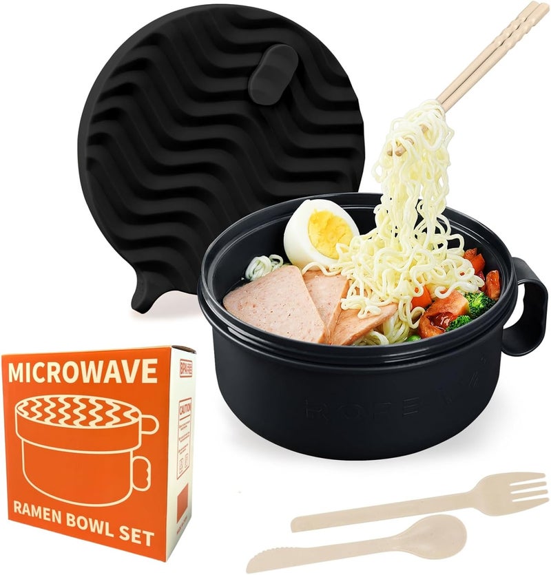 RORBAM Ramen Cooker,Microwave Ramen Bowl,Ramen Noodle Bowl 48 oz, College Dorm Room Essentials for Girls for Boys, Apartment Essentials, BPA-Free. (black) - Image 1