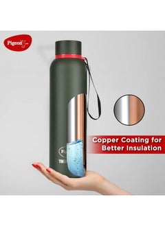 pigeon Pigeon by Stovekraft Croma Olive Stainless Steel Double Walled Leak Proof Thermos Water Bottle with Copper Coating Inside for Better Hot and Cold Retention 600 ml (Green) (1 Year Warranty)  - Image 4