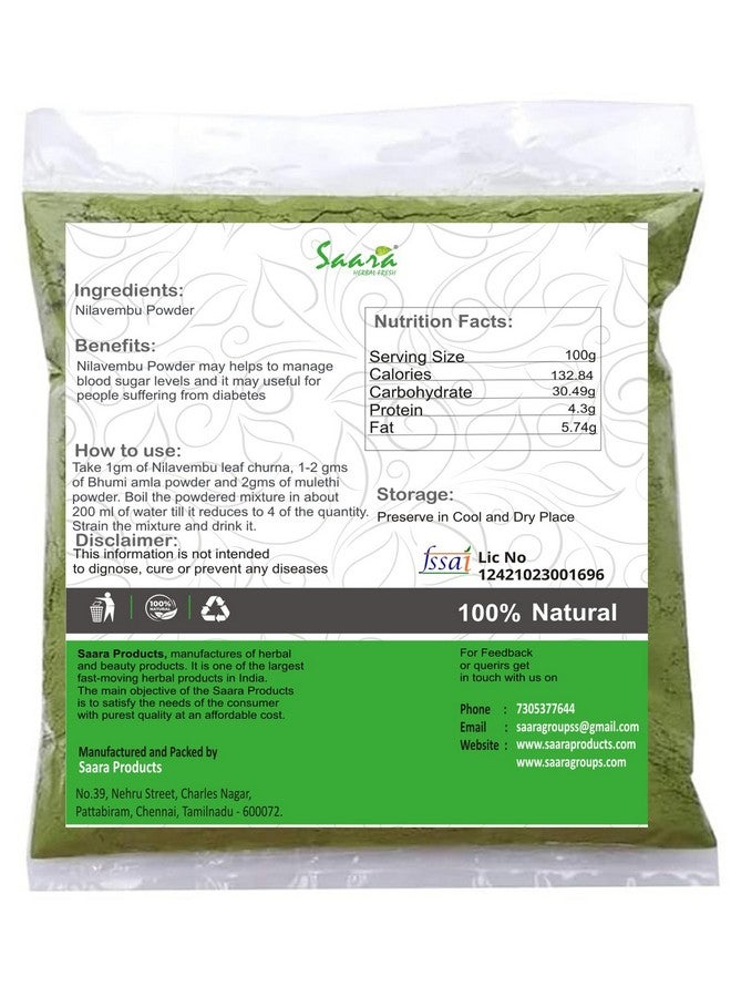 Saara مسحوق سارة العشبي الطازج نيلفيمبو، شيراتا، كيراياتا، كالميغ، مسحوق سيريانانغاي يساعد في إدارة مستوى السكر في الدم، 101غ (عبوة 1 × 101غ) - Image 2