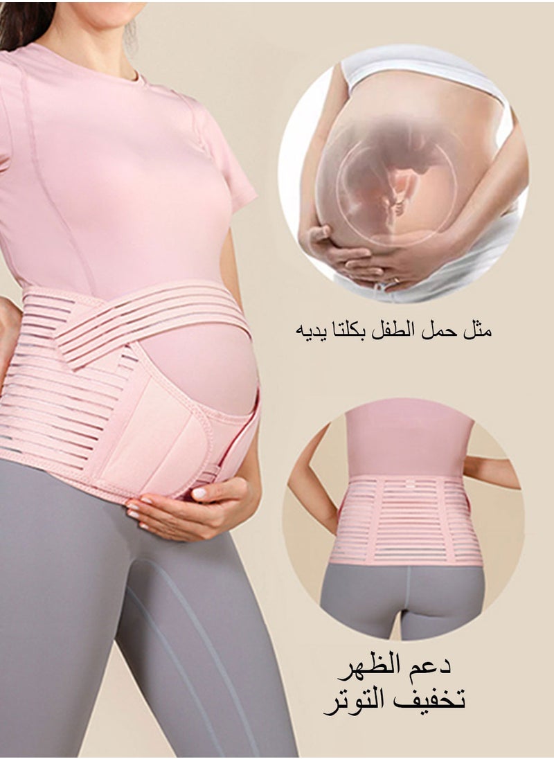 Syarme Belly Bands For Pregnant Women, Pregnancy Belly Support Band, Belly Band For Back Support, Pregnancy Must Haves for Pregnant Women, Supporting Abdomen, Waist, Pelvis and Back XL  - Image 3