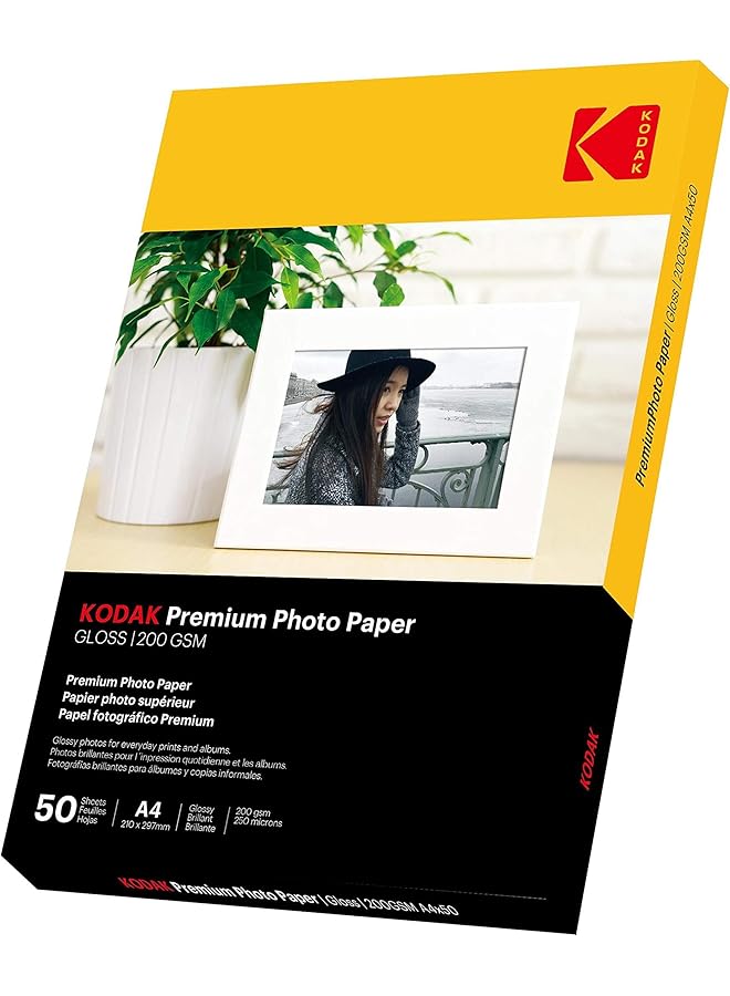 كوداك ورق صور ممتاز مقاس A4، 50 ورقة، 200 جرام لكل متر مربع، Cat5740524 - Image 2