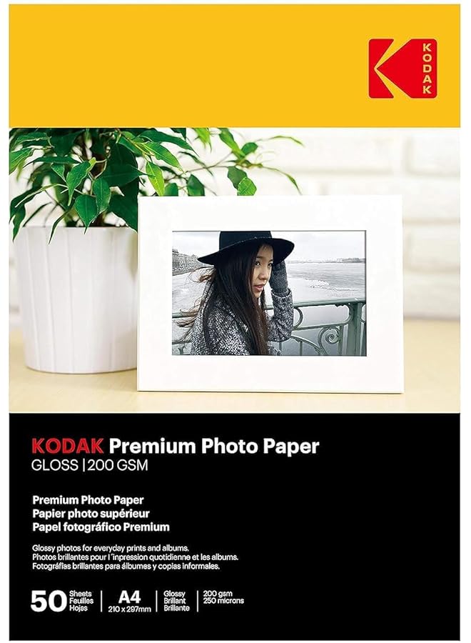كوداك ورق صور ممتاز مقاس A4، 50 ورقة، 200 جرام لكل متر مربع، Cat5740524 - Image 1