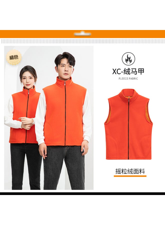 Fleece-lined Catering Vest Workwear With Logo Printing Autumn And Winter Front Desk Supermarket Cashier Advertising Vest