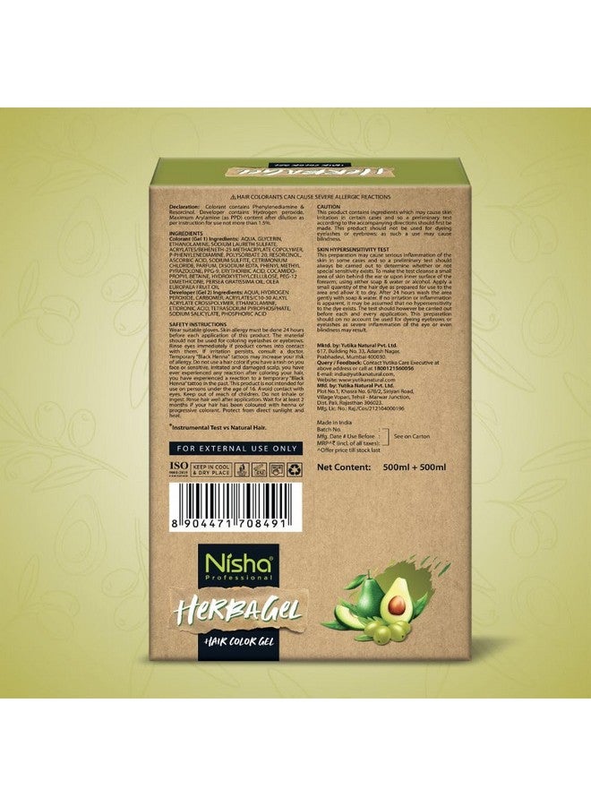 نيشا جل صبغة الشعر هيربا جل، أسود أصلي، 1 لتر | بدون أمونيا، بدون بقع، تركيبة نباتية لا تتساقط | لون شعر دائم وصبغة شعر | تغطية 100% للشعر الرمادي ولمعان يدوم طويلاً - Image 2