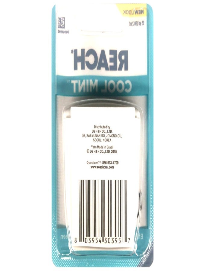 ريتش خيط تنظيف الأسنان REACH، بنكهة النعناع المنعش، 55 ياردة (عبوة من 4 قطع) - Image 3