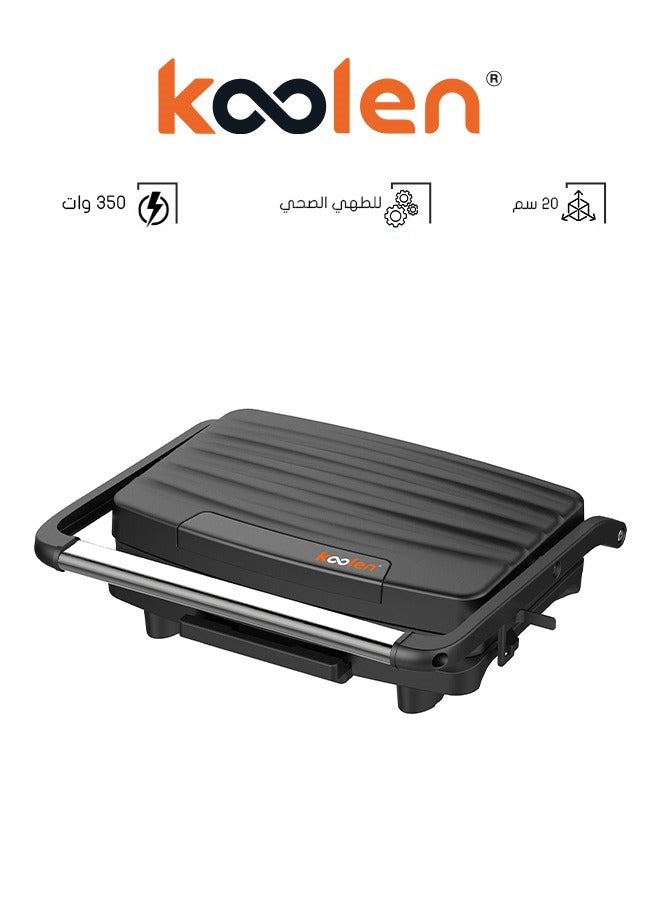 KOOLEN Sandwich Maker - 350 W 800106002 Black - Image 1