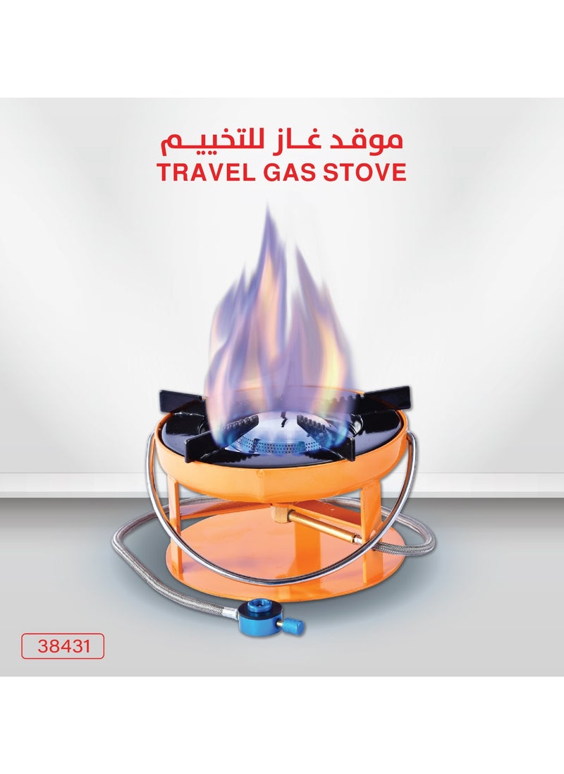 دي إل سي  موقد غاز محمول صغير الحجم للطهي والتخييم موقد غاز محمول صغير الحجم للطهي والتخييم Portable Mini Gas Stove for Cooking and Camping موقد غاز محمول صغير للتخييم موقد الطبخ Portable Mini Gas Stove Camping Cooking Stove موقد غاز محمول صغير للتخييم الطبخ Portable Mini Gas Stove for Camping Cooking  - Image 3