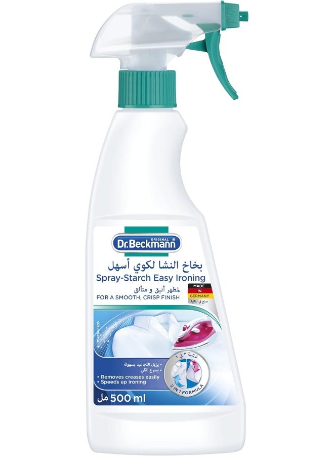 Dr. Beckmann Spray Starch Easy Ironing 500ml - Image 1