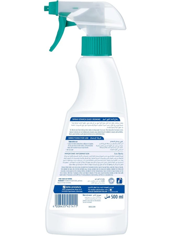 Dr. Beckmann Spray Starch Easy Ironing 500ml - Image 2