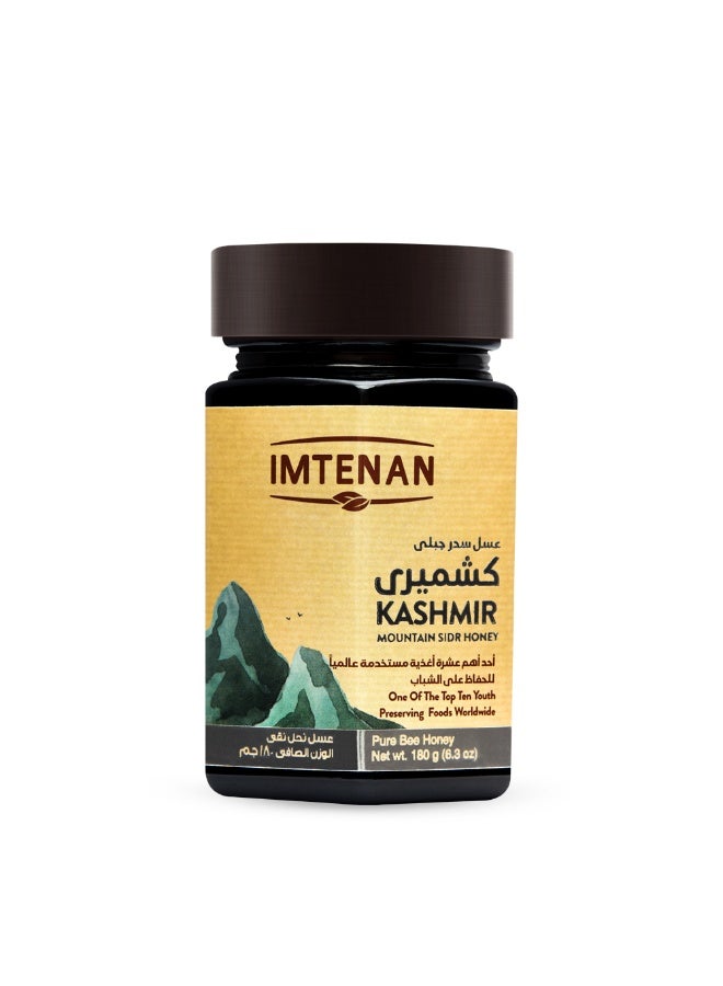 Imtenan Kashmiri Mountain Sidr Honey 180grams - Image 2