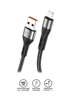 3A Nylon USB to Lightning Data Cable 1M – High-Speed Data Transfer, Quick Charge, Durable Design - Black